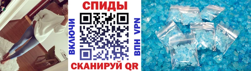 Amphetamine Premium  Порхов 