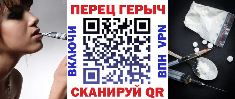 цена   KRAKEN зеркало  Героин герыч  Порхов 
