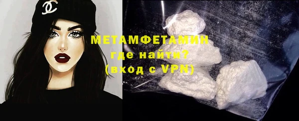 индика Баксан