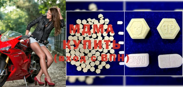 мескалин Нея