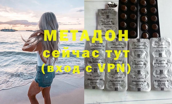 ALPHA PVP Алзамай