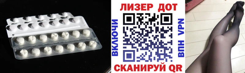 сколько стоит  Порхов  Лсд 25 экстази ecstasy 