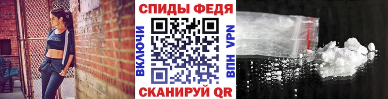 дарк нет формула  Порхов  Первитин кристалл 